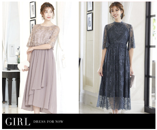 リバーフィールドアンドコー 店舗